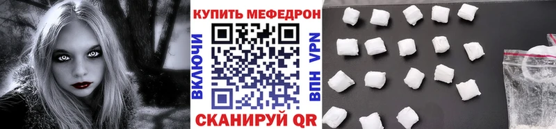 Купить наркотики сайты Чишмы Галлюциногенные грибы Альфа ПВП ГАШ Конопля