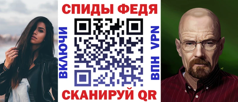 Amphetamine 98%  MEGA как войти  Чишмы  где продают  