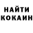 Первитин кристалл LOID SEZI