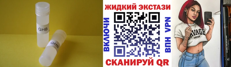 OMG ссылка  Чишмы  БУТИРАТ бутик 