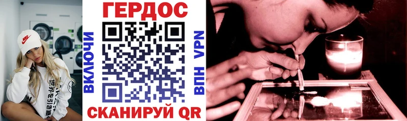 площадка Telegram  Чишмы  Героин VHQ  блэк спрут ONION 