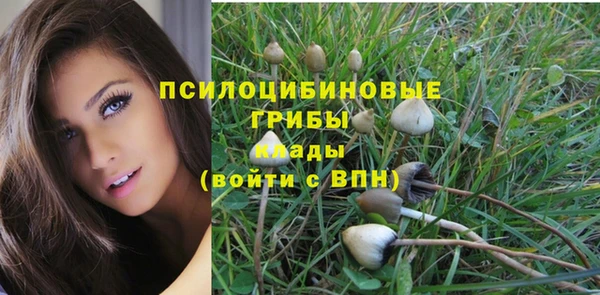 мет Верхнеуральск