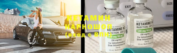 мет Верхнеуральск