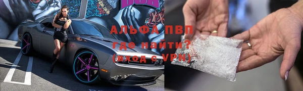 мет Верхнеуральск