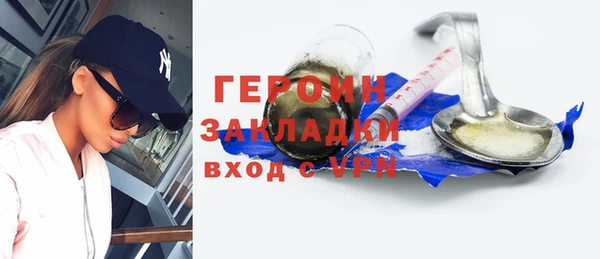 мет Верхнеуральск