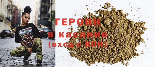 шишки Верея