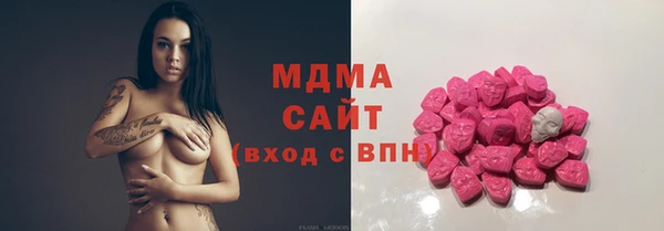 кокаин колумбия Ростов