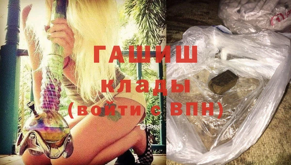 мет Верхнеуральск