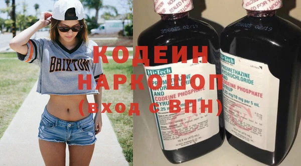 мет Верхнеуральск