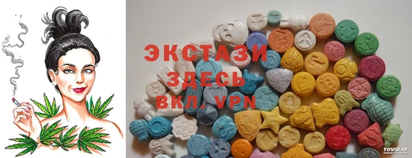 мет Верхнеуральск