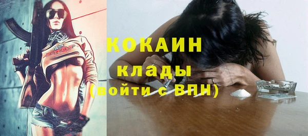 мет Верхнеуральск