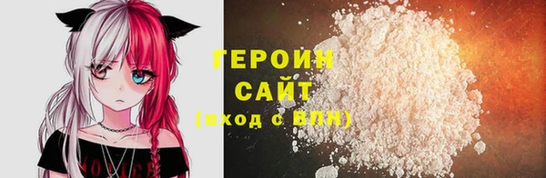 мет Верхнеуральск