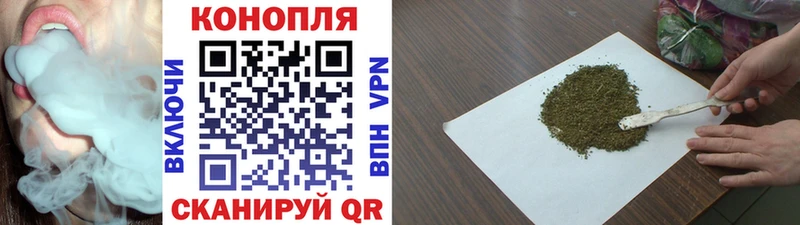 Каннабис VHQ Чишмы