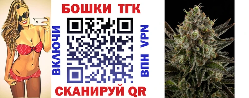 Каннабис индика  Чишмы 